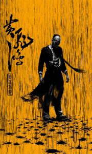 不动产证是三证合一吗?